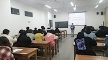 数字艺术学院召开教学信息反馈工作会