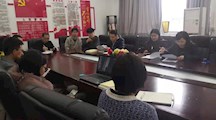 聚焦党史学习，迎接新挑战，创造新成绩　---数艺分院各教研室组织教学研讨活动