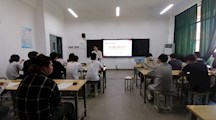 数字艺术学院召开教学信息反馈工作会