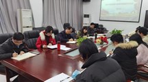 数字艺术学院教工党支部召开党史学习教育专题组织生活会