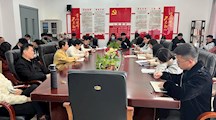 凝心聚力谋发展 砥砺奋进谱新篇-------数艺学院召开2022年新学期开学工作部署会