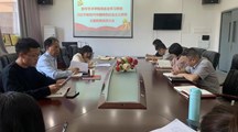 数字艺术学院党总支召开学习贯彻习近平新时代中国特色社会主义思想主题教育动员大会