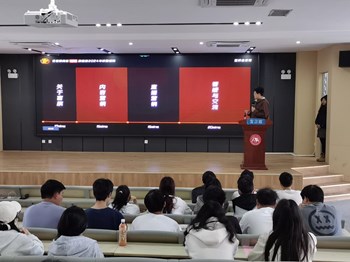 学院举办易得互娱（杭州）网络科技有限公司专场招聘会