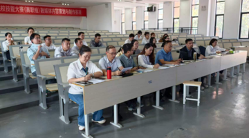 淬研说课砺师能 深耕课堂促提质 ——数字媒体技术学院圆满完成2026年教师说课比赛初赛